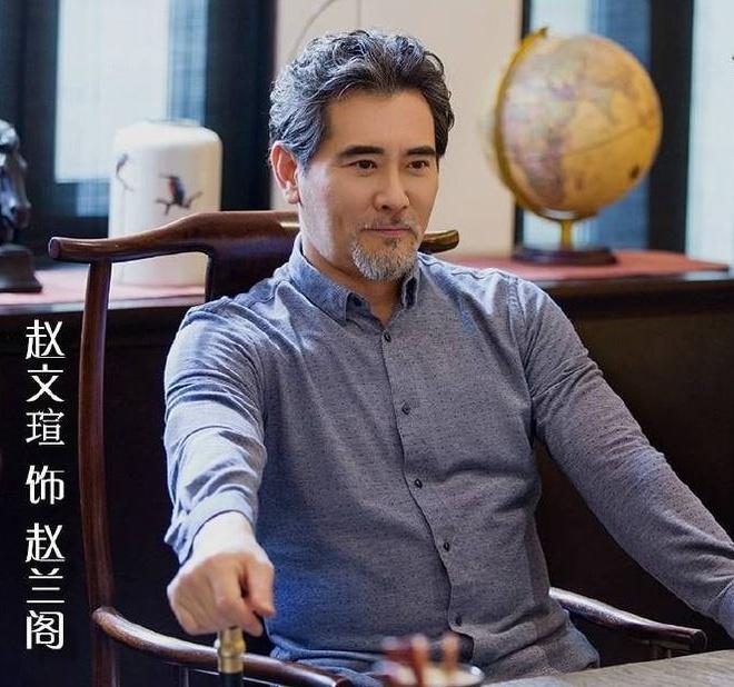 Tuổi già chăn ngan vịt của tài tử từng là báu vật giới giải trí-6