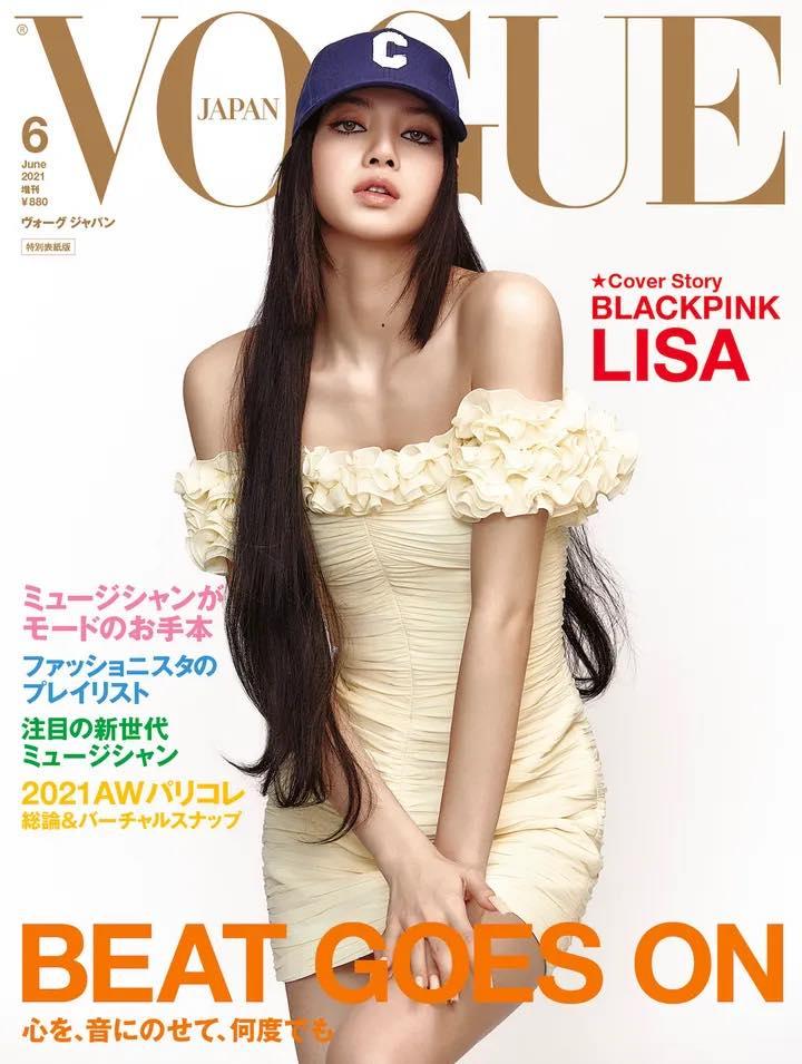 BLACKPINK Lisa trên bìa tạp chí Vogue Japan tháng 6 với trang phục do Celine tài trợ.