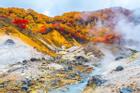 Thung lũng địa ngục ở Nhật Bản