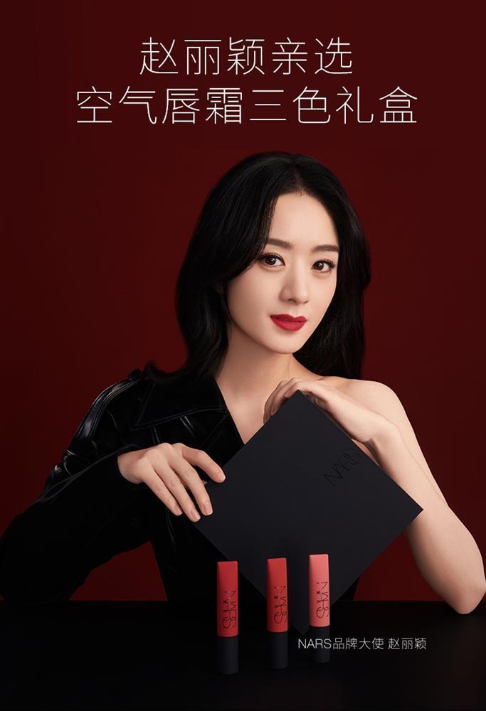 Những lần Triệu Lệ Dĩnh bị lớp son phấn dìm hàng không thương tiếc-4