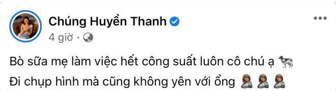 Chúng Huyền Thanh bán nude cho con bú ngay tại nơi làm việc-3