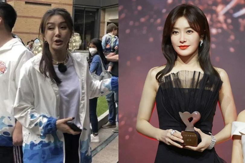 Body nhìn là mê của Phú Sát Hoàng Hậu Tần Lam-10