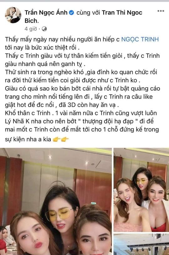 Thị phi như Mon 2K cũng mắc mệt vì Nathan Lee: 3D còn ăn vạ-1