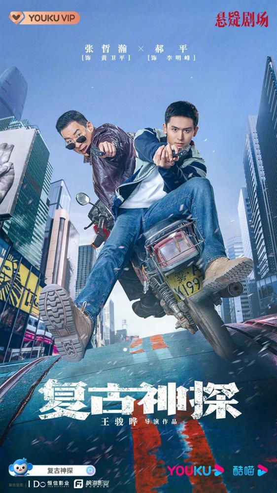 Trương Triết Hạn gây bão với cảnh múa mì dẻo hơn cả nhân viên nhà hàng lẩu-3