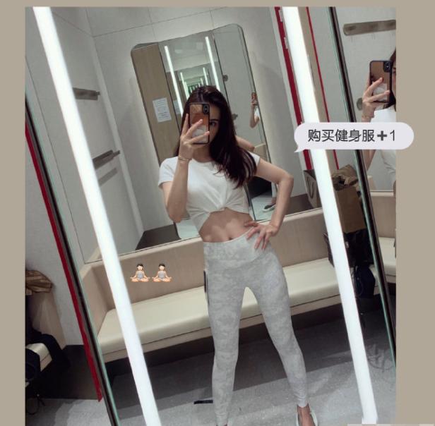 Vợ Quách Phú Thành khoe body gái 2 con gây ngỡ ngàng-6