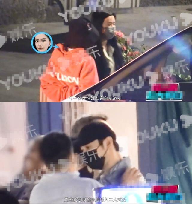 Angelababy và Huỳnh Hiểu Minh gặp nhau chỉ vì con?-1