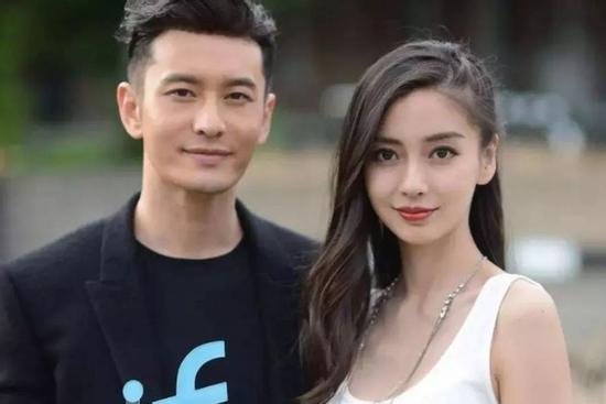 Angelababy và Huỳnh Hiểu Minh gặp nhau chỉ vì con?