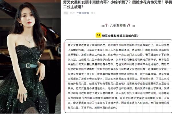 Trần Hiểu chi tiền khủng làm điều này khi Triệu Lệ Dĩnh tuyên bố ly hôn?-5