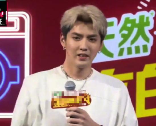 Mỹ nam hàng đầu Ngô Diệc Phàm tăng cân, xuống sắc thấy rõ-2