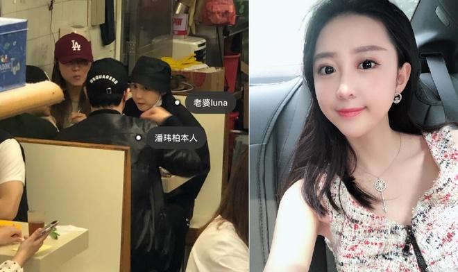 Phan Vỹ Bá lần đầu xuất hiện bên vợ sau ồn ào đời tư-1