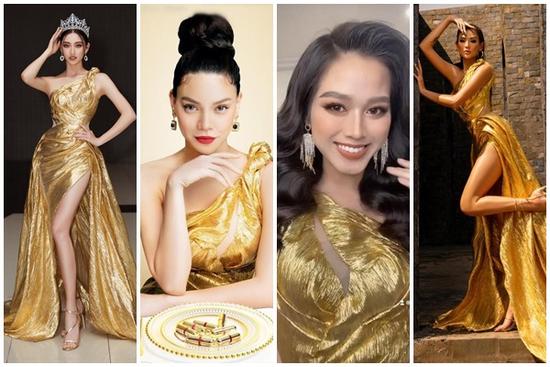 Lương Thùy Linh khoe chân dài 1m22 - Hà Hồ hóa nữ thần quyền lực