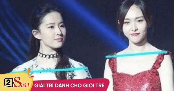 Thần tiên tỷ tỷ Lưu Diệc Phi lép vế trước Đường Yên