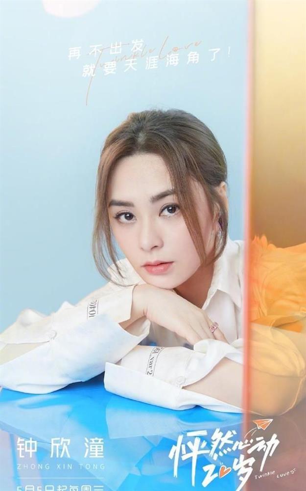 Ngoại hình Chung Hân Đồng tụt dốc không phanh sau ly hôn-3