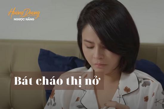 'Hướng Dương Ngược Nắng' tập 60: Trí mua cháo 'Thị Nở' cho chị gái tẩm bổ