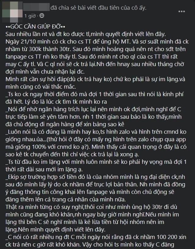 Thủy Tiên bị bóc không trả gần 30 triệu chuyển khoản từ thiện nhầm-1