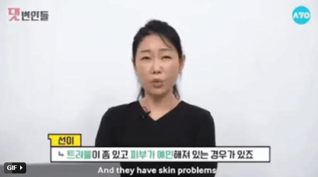 Đằng sau làn da hoàn hảo của idol Hàn là sự thật khiến dân tình vỡ mộng-10