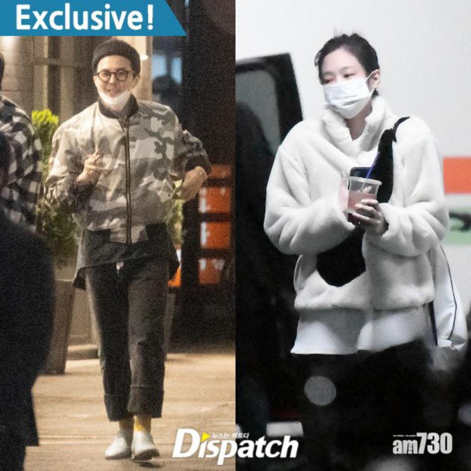 Jennie, G-Dragon vi phạm quy định chống Covid-19-2