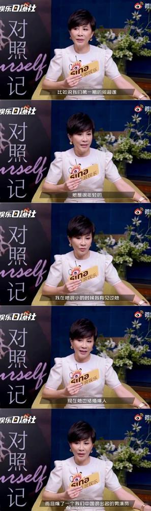 Mỹ nam Sở Kiều Truyện chính thức trở thành rể gia tộc vua sòng bài Macau?-1