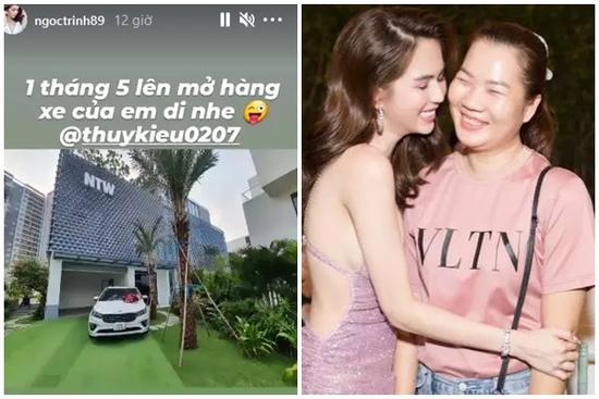 Giúp việc 'số hưởng' Thúy Kiều, được Ngọc Trinh tặng xế tiền tỷ đúng 1/5