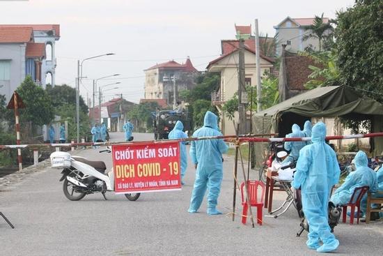 Thêm 3 người ở Hà Nam dương tính với SARS-CoV-2