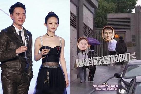 Triệu Lệ Dĩnh dọn đồ khỏi nhà Phùng Thiệu Phong