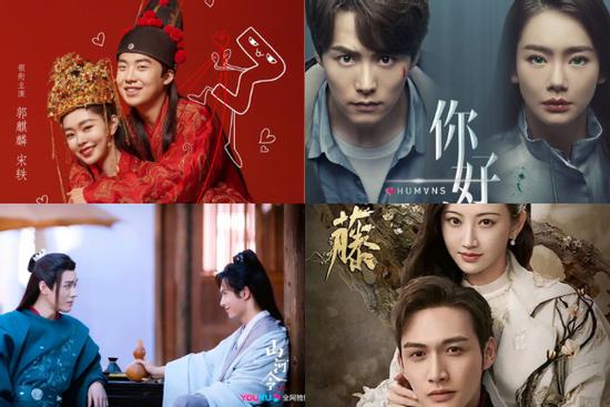 4 phim Trung tưởng nhảm nhưng càng xem càng 'nghiện'