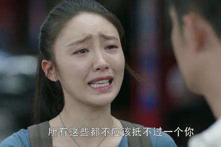Phim mới của Viên Băng Nghiên bị ghét lây vì 'trà xanh Lâm Hữu Hữu'