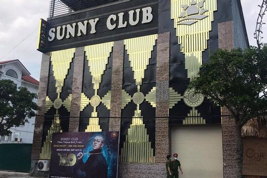 BS Trương Hữu Khanh: Ổ dịch quán Karaoke Sunny còn đáng sợ hơn quán bar Buddha