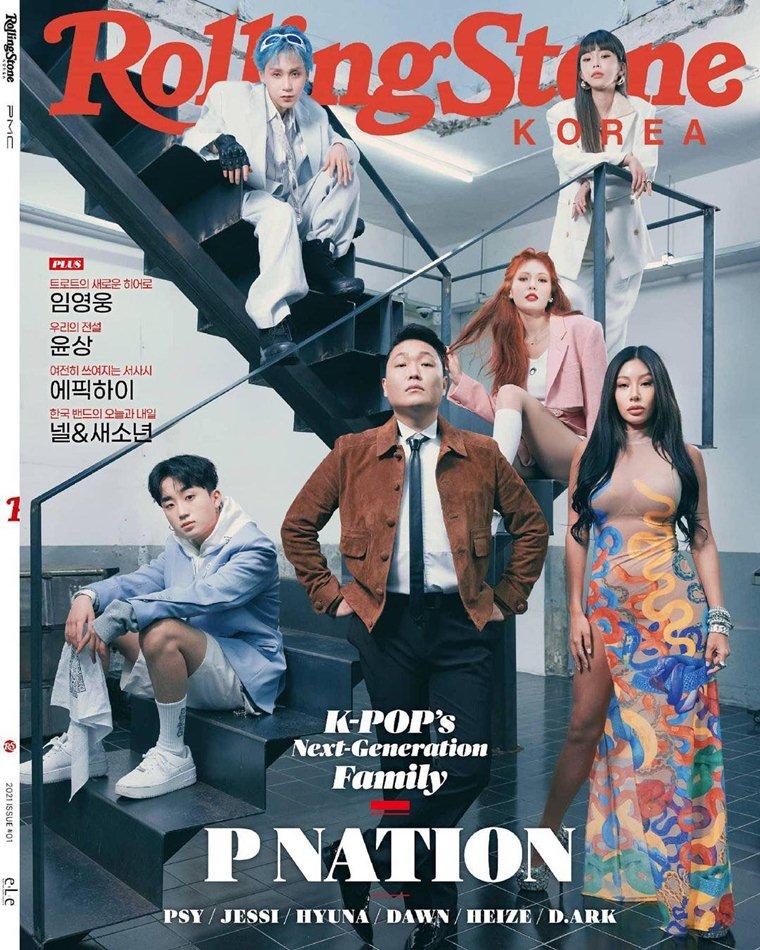 Dàn nghệ sĩ PSY, Jessi, Hyuna, Dawn, Heize và D.Ark của công ty P-Nation trên trang bìa đầu tiên của tạp chí Rolling Stone Korea.