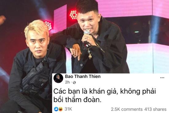 Thấy B Ray bênh vực Đạt G, netizen phán: 'Sống lỗi như nhau nên bênh là đúng rồi'