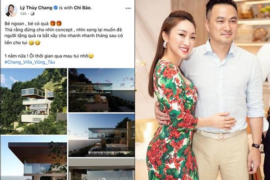 Được Chi Bảo tặng biệt thự, bà xã kém 16 tuổi 'muốn đè người tặng ra'