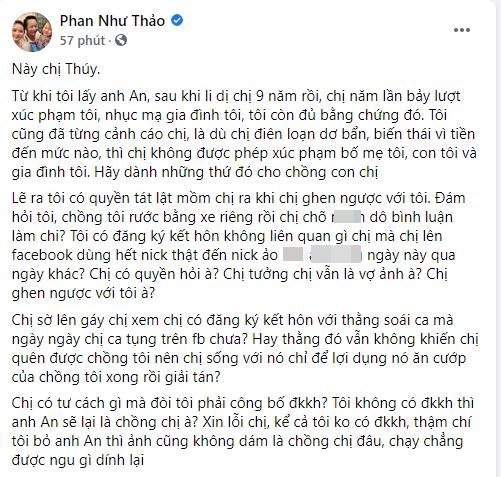 phan-nhu-thao-1.png