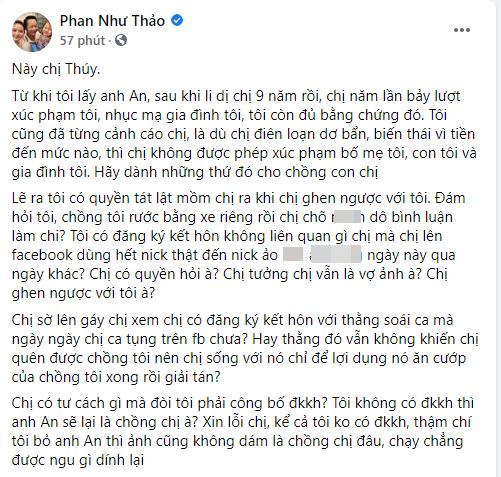 Khỏi cần úp mở, Phan Như Thảo chửi vợ cũ của chồng không tiếc lời-3
