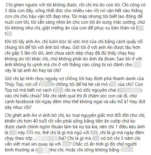 Khỏi cần úp mở, Phan Như Thảo chửi vợ cũ của chồng không tiếc lời-4