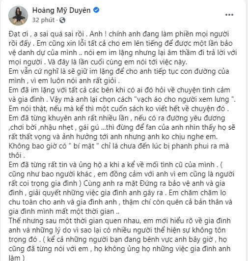 Bị Đạt G tố coi thường gia đình bạn trai, Du Uyên nói gì?-4