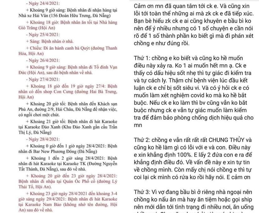 Vợ nhân viên spa mắc Covid-19 ở Đà Nẵng yêu cầu dân mạng ngừng phán xét-2