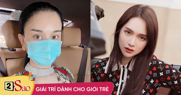 Tin nhắn hé lộ mối quan hệ Hương Giang