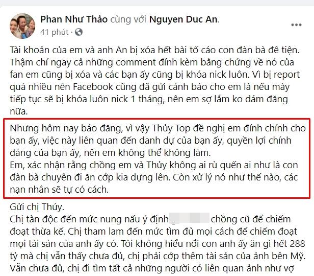 Phan Như Thảo nói gì về tin đồn Thủy Top cặp kè đại gia Đức An?-2