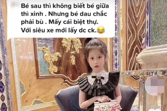 Con gái bị mỉa mai giàu mà xấu, Đoàn Di Băng đăng ảnh 'tế' antifan