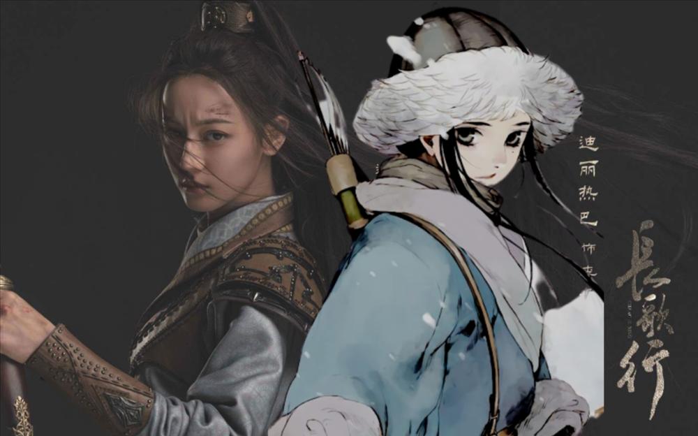 Lịch sử Trung Quốc bị bóp méo trong phim cổ trang-1