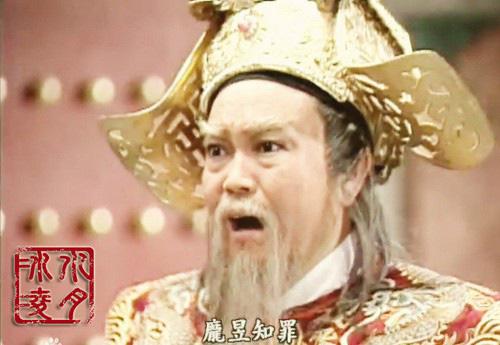 Lịch sử Trung Quốc bị bóp méo trong phim cổ trang-4