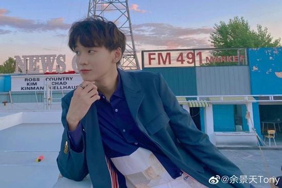 Nam thần tượng khiến show truyền hình Trung Quốc bị cấm sóng