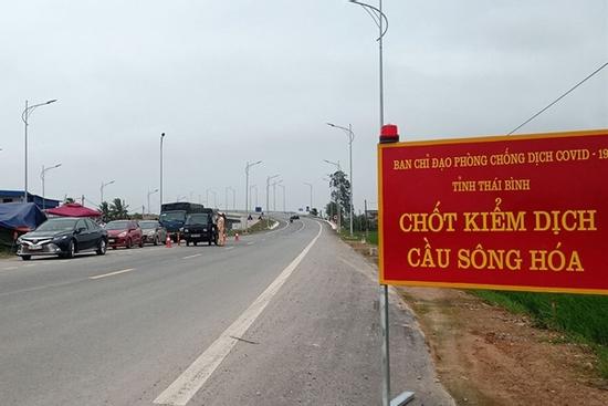 Thái Bình giãn cách xã hội toàn tỉnh theo Chỉ thị 15 từ trưa nay