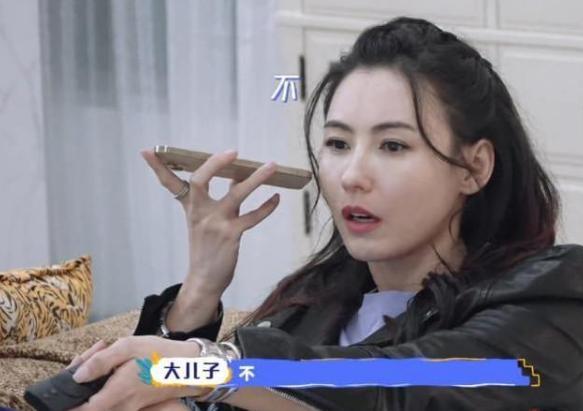 2 con từ chối theo Trương Bá Chi sang Thượng Hải-1