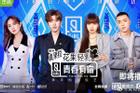 Loạt show tuyển chọn idol Trung Quốc có nguy cơ bị cấm sóng vĩnh viễn
