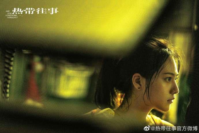 Bành Vu Yến gầy trơ xương sống, còn đâu thân hình căng đét, 6 múi cuồn cuộn?-10