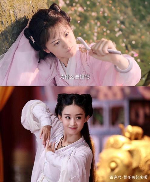 Viên Băng Nghiên tiếp tục bị chỉ trích vì copy Triệu Lệ Dĩnh-2