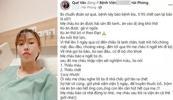 Quế Vân cầu cứu trước kỳ sinh nở-2