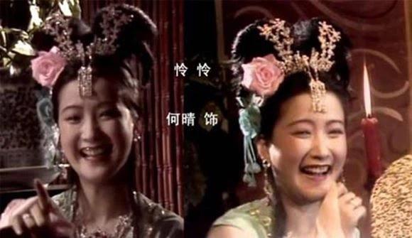 Mỹ nhân Tây Du Ký: Bất chấp làm kẻ thứ ba, khiến vợ cả suýt chết, cuối cùng nhận trái đắng-4