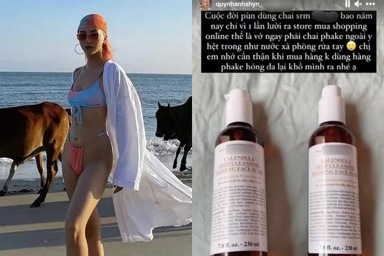 Quỳnh Anh Shyn mua nhầm sữa rửa mặt fake trên mạng vì lười